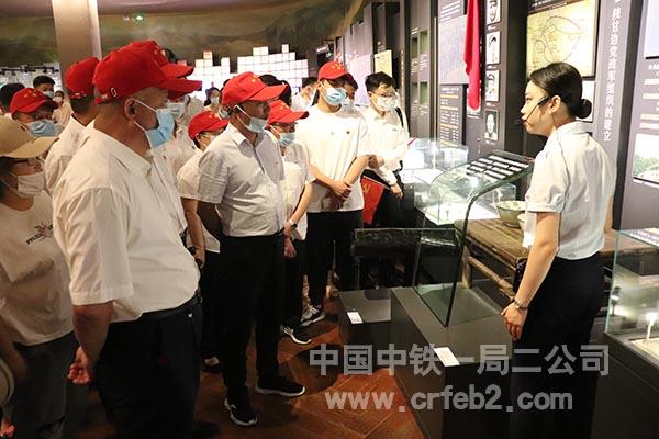 照金革命根据地学习 (3) 照金革命根据地学习 (3)